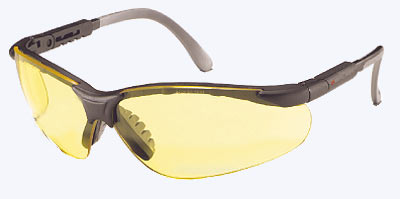 Очки ZEKLER 55, желтые